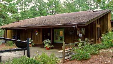 Outside view of Sertoma Arts Center