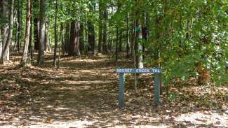 Durant Nature Park — photo 6
